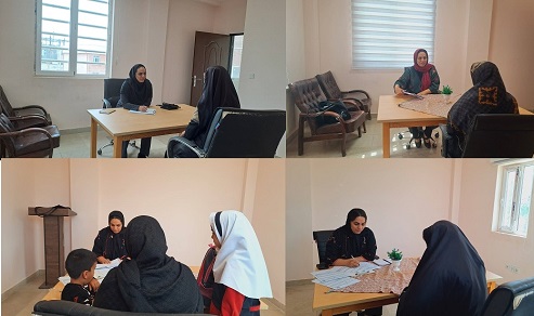 اخبار و اطلاعیه