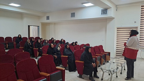 اخبار و اطلاعیه