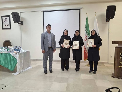 اخبار و اطلاعیه