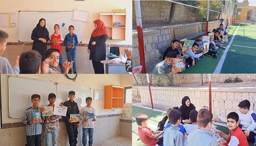 اخبار و اطلاعیه